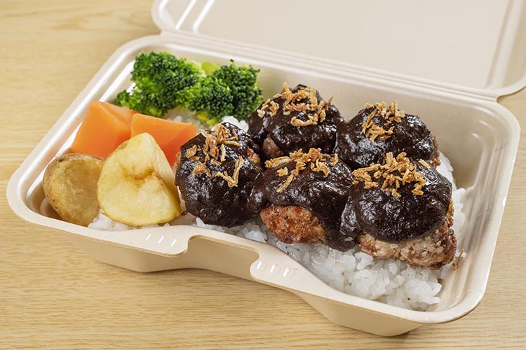 熟成黒カレー肉玉弁当5個